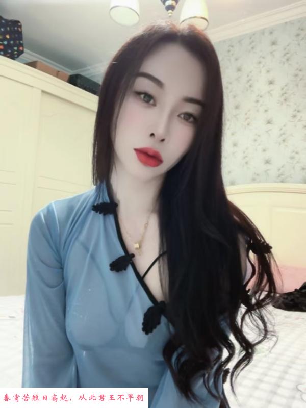 闵行区风情少妇 第4张