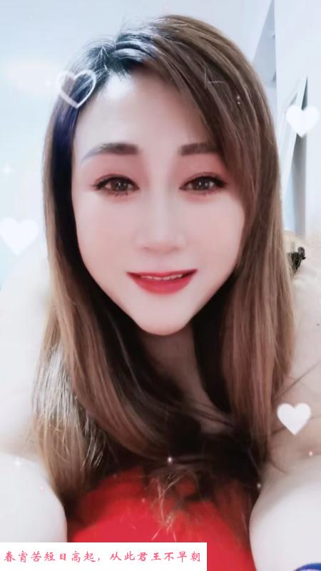 洪山区熟女姐姐 第1张