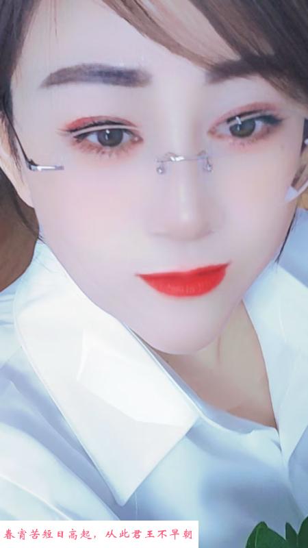 洪山区熟女姐姐 第2张