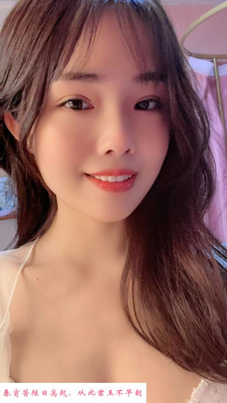 幼师下海兼职 第3张