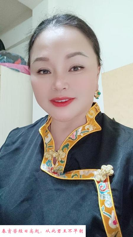 藏族少妇3通 第2张