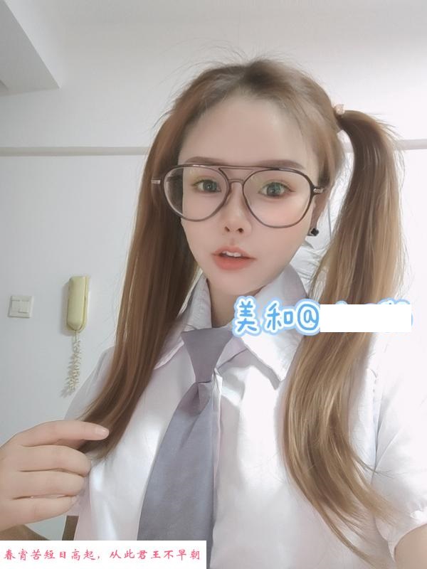 日本女优天花板 第1张