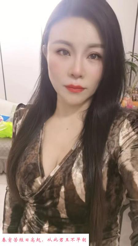 瑶海巨乳芊芊 第3张