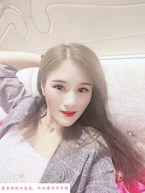 南湖熟女 第1张