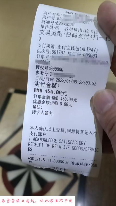 长期健身莎莎 第3张