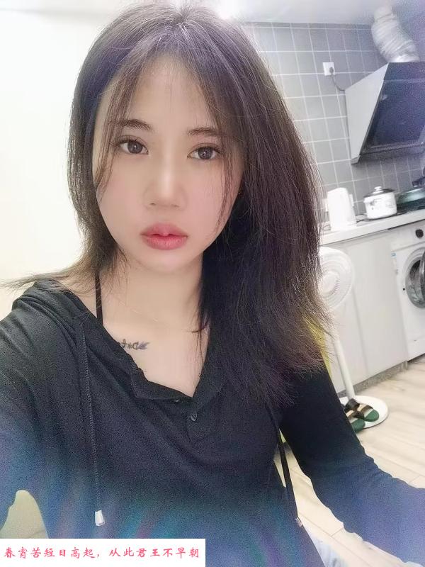 翻身水妹人瘦波大 第3张