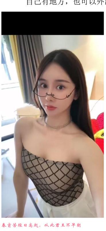 建邺性价比服务小妖精 第1张