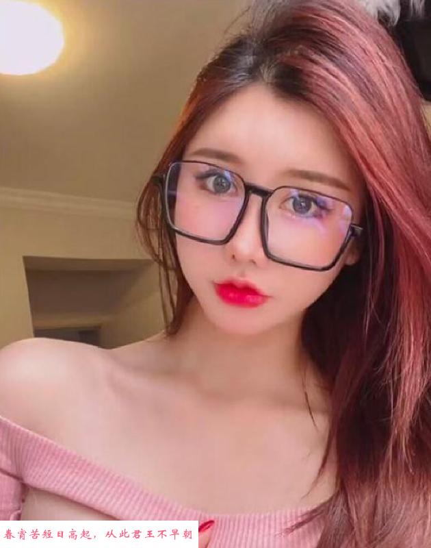 建邺性价比服务小妖精 第3张