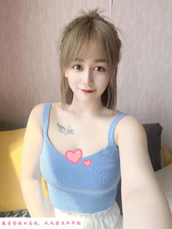 舞蹈老师筱筱 第1张