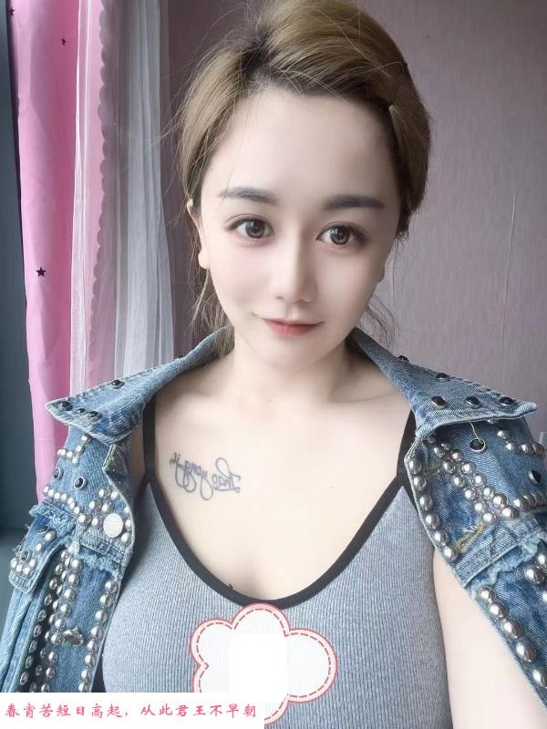舞蹈老师筱筱 第2张