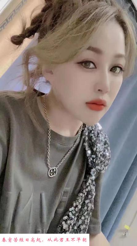 四号街微胖少妇 第2张