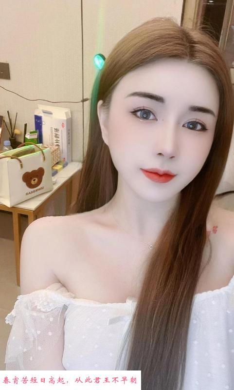 深圳宝安涵涵御姐 第3张