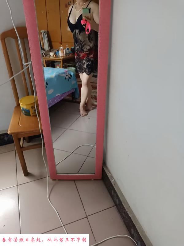 庐阳大屁股熟女蔷薇 第1张