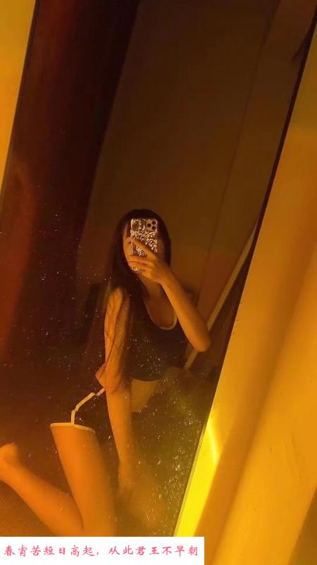 无锡兼职小骚妇 第2张