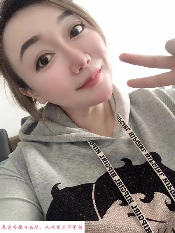 服务系小姐姐 第1张