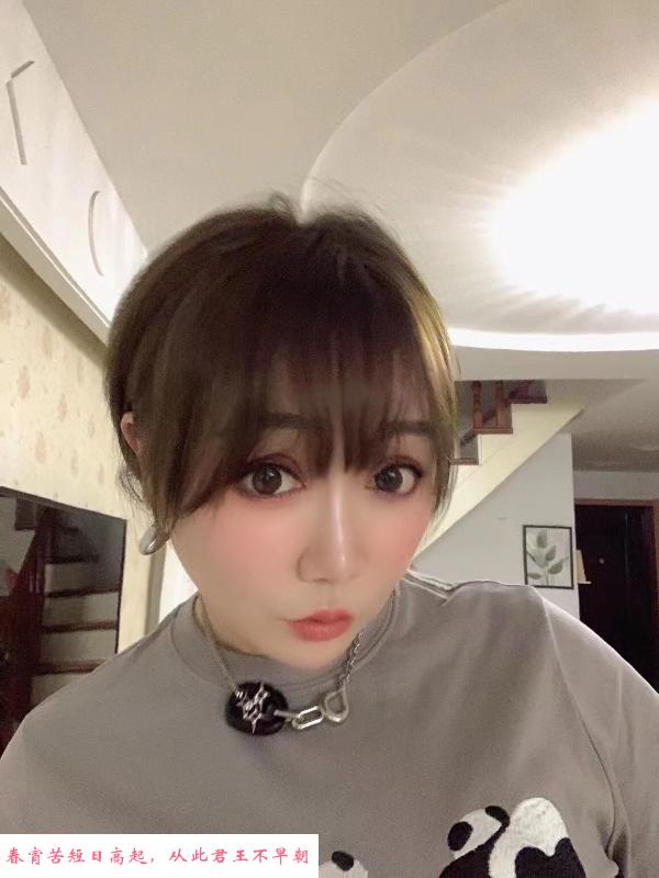 服务系小姐姐 第2张