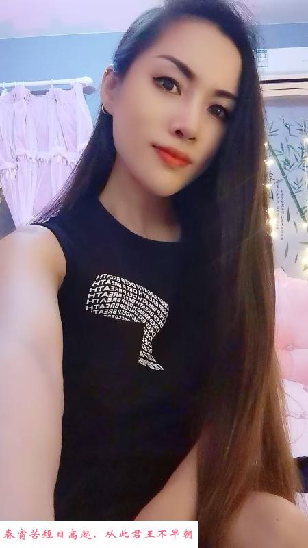 莞式服务焱妃 第1张