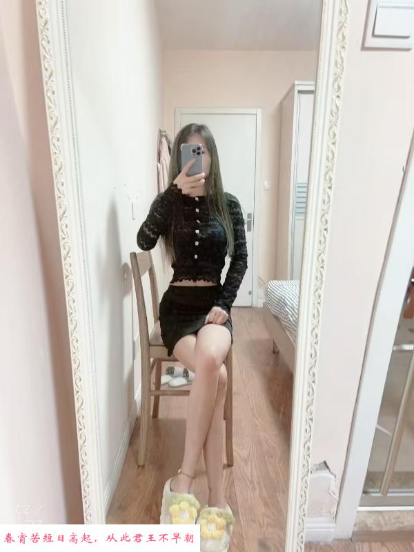 腿精肤白妹妹 第1张