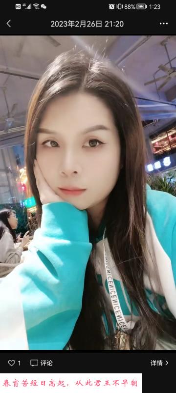 乐嘉路附近小樱桃 第1张