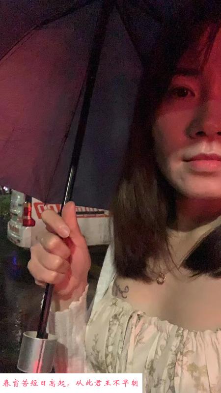 雙飞表姐妹 第1张