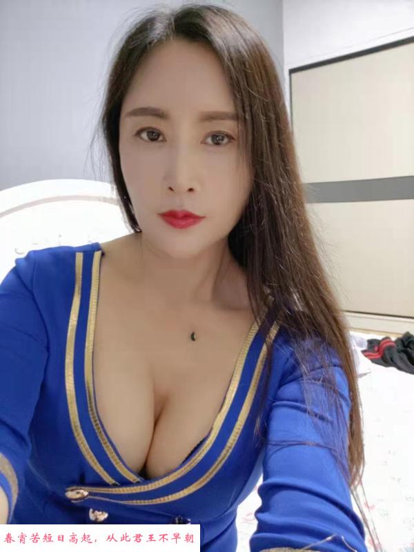 南京细枝硕果美熟女 第1张