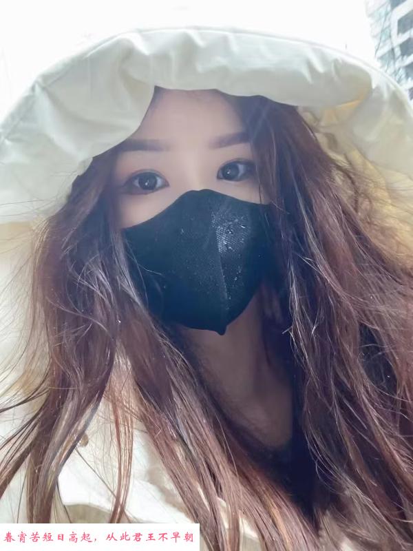 合肥可舌吻毒龙 第1张