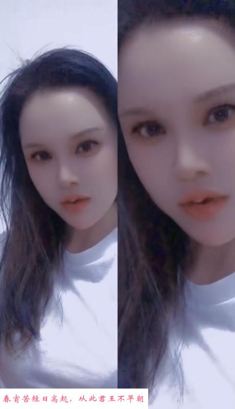 内蒙古妹子 第1张