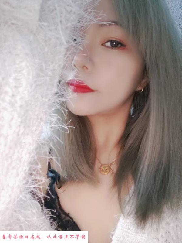 纯欲美女玖儿半套 第1张