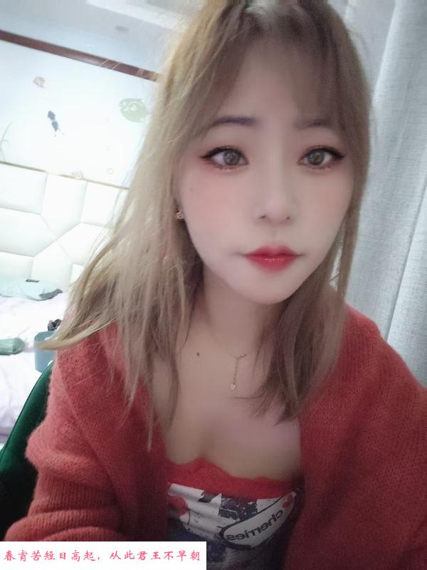 纯欲美女玖儿半套 第2张