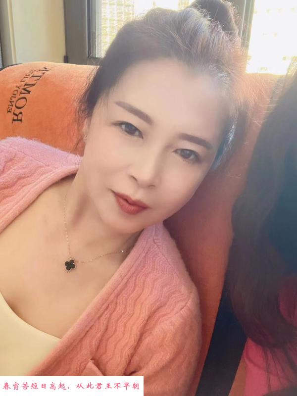 常营便宜熟女少妇 第2张