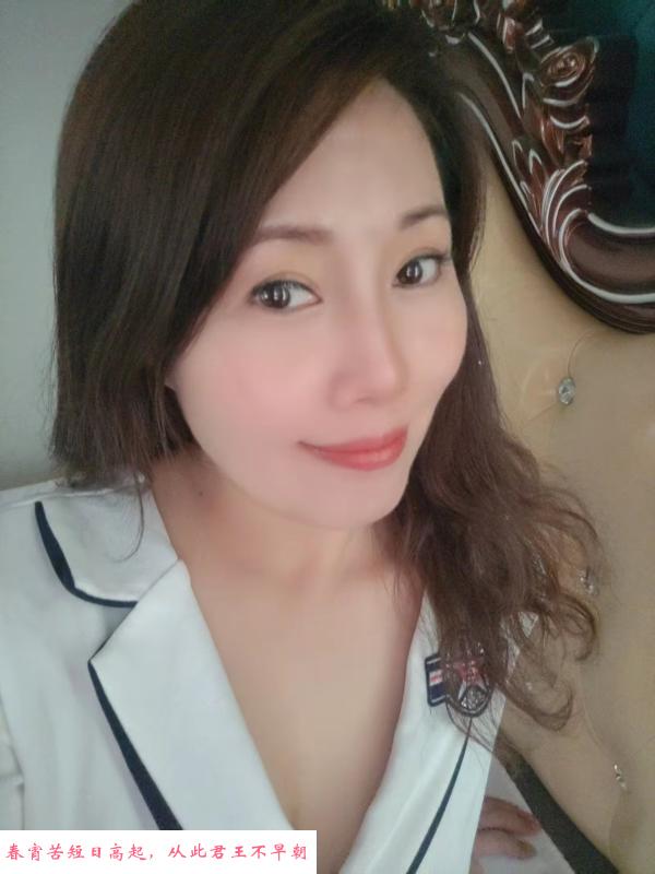 西站温柔少妇 第1张