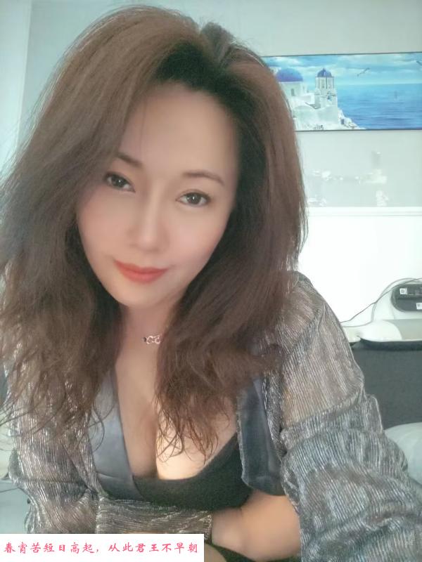 西站温柔少妇 第2张