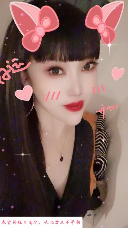 秦淮区美熟女 第1张