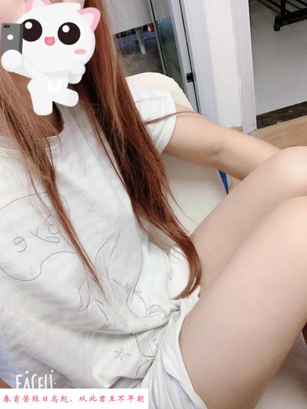 蜀山可舌吻小姐姐 第2张