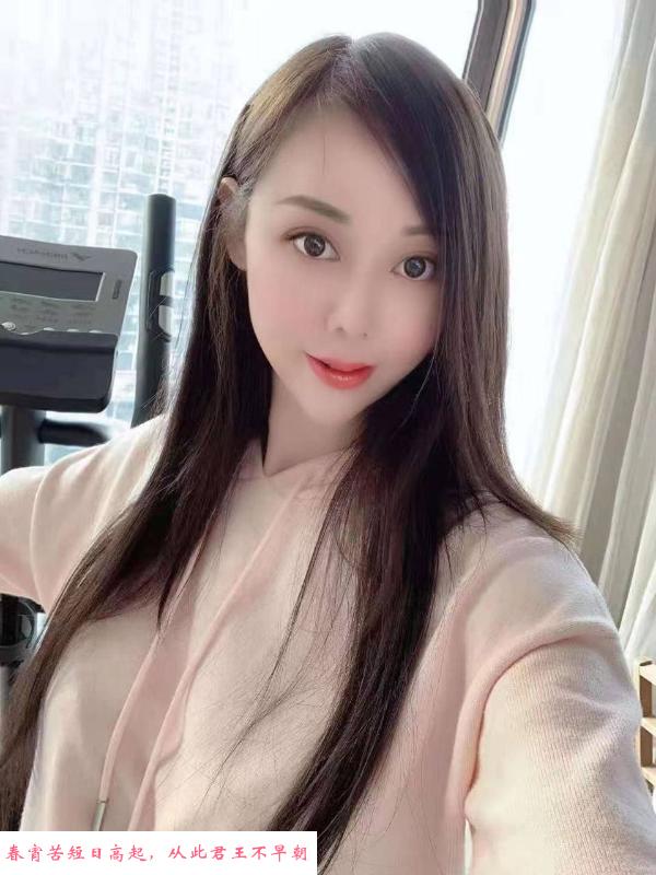 服务不错的颜值妹子 第1张