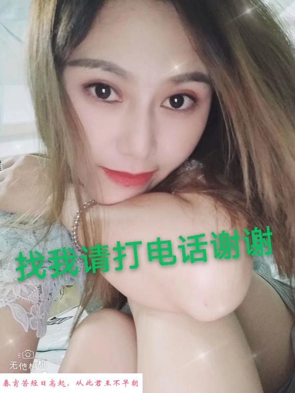 颍州区泡沫 第1张