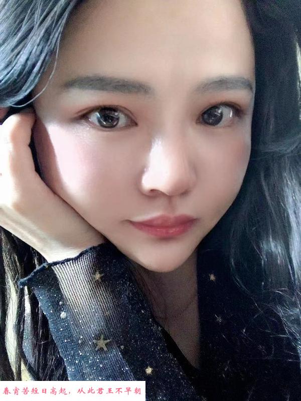 西湖可以户外的小姐姐 第2张