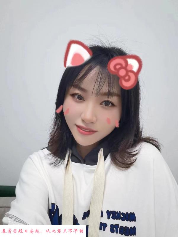 广州肥臀姐姐 第1张