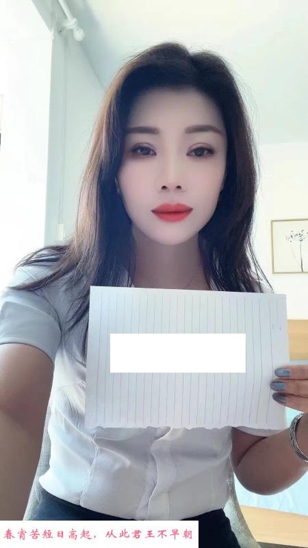 徐汇刚下海的小嫂子 第1张