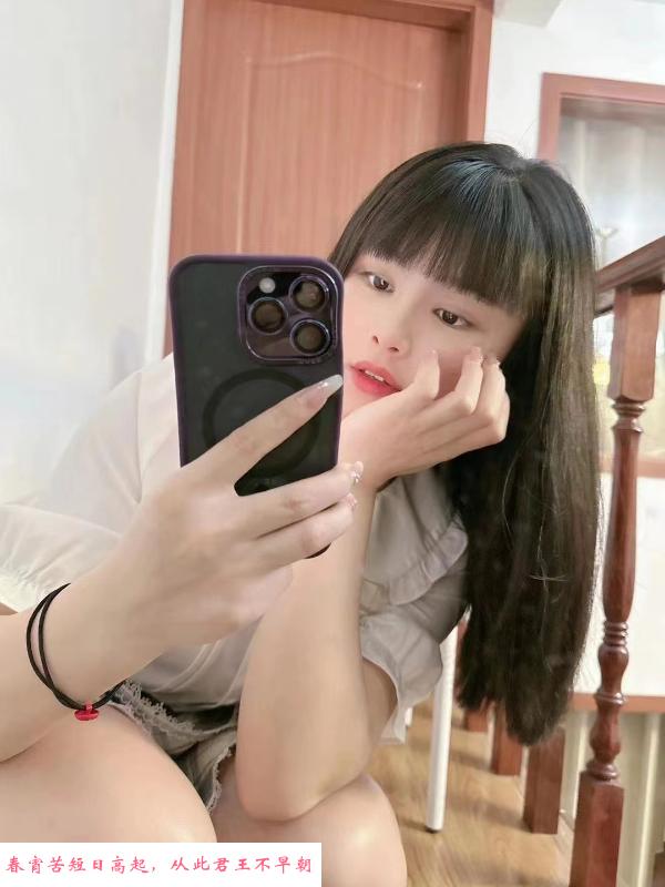 风骚宝藏JK妹子 第1张