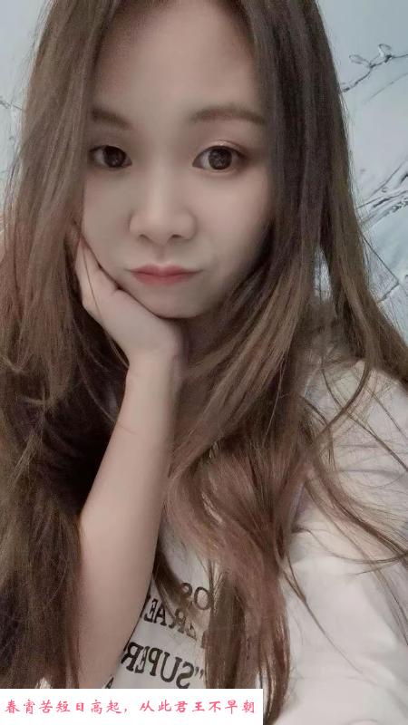青青小妹子 第1张