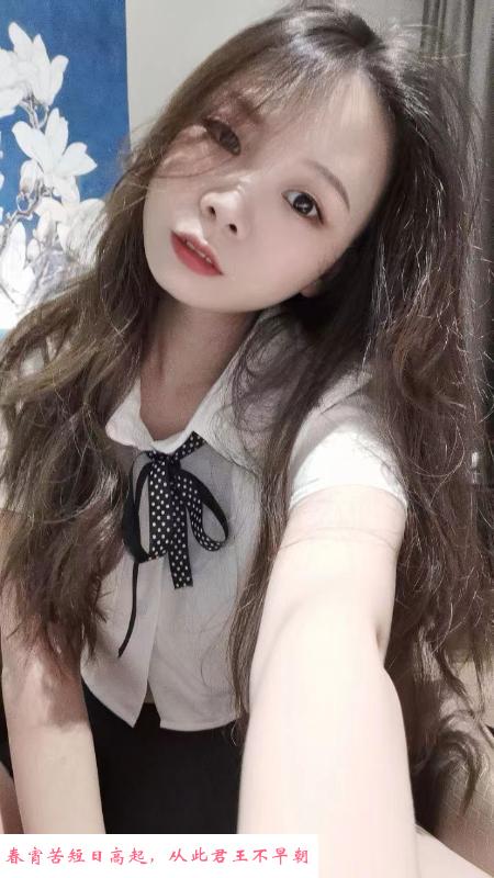 青青小妹子 第3张