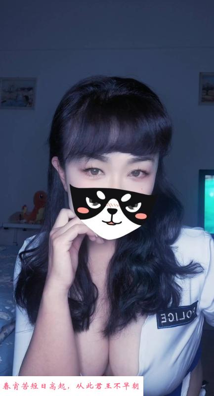大胸泄火少妇 第1张