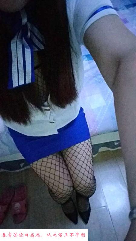 河西熟女 第3张