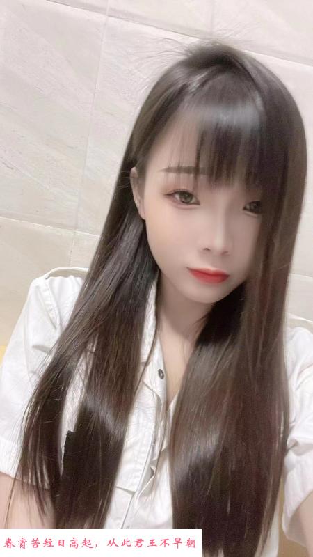 武汉性感小美女 第1张