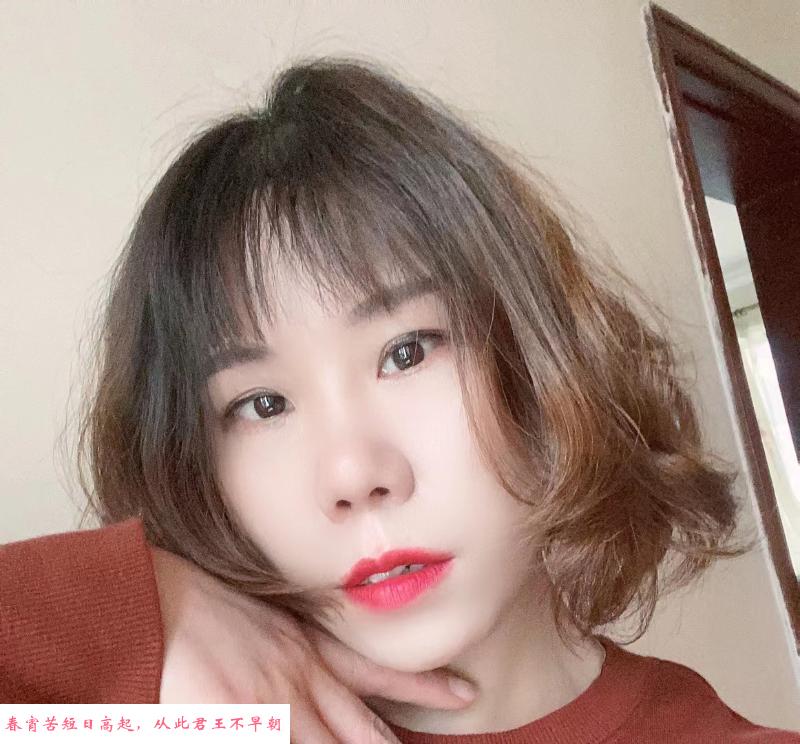 大胸小姐姐 第1张
