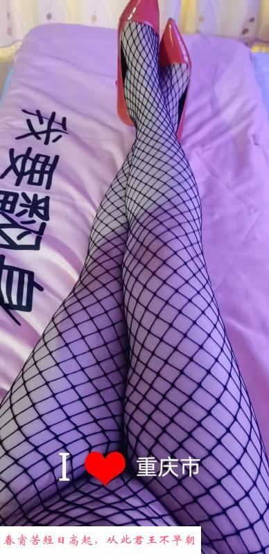 性格骚妇湘妹子 第2张