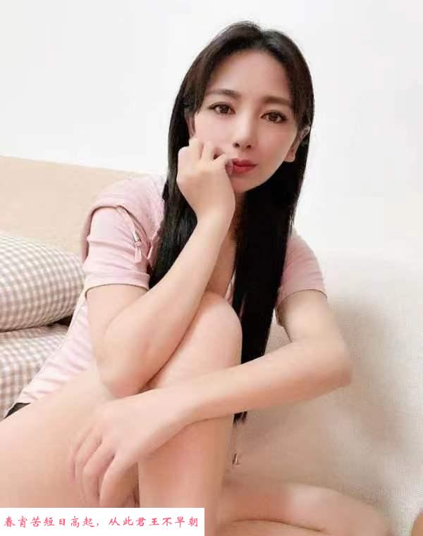 徐汇颜值嫩妹 第1张