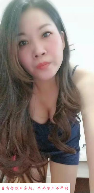 松岗熟女胸大便宜 第1张