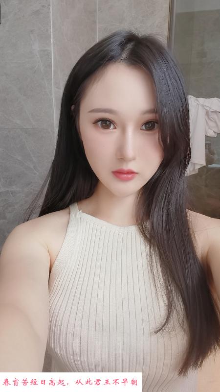 罗湖红牌美乳叮当 第2张